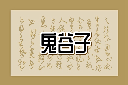 今日农历|农历黄历查询|今天农历几月几日了