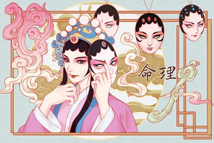 农历查询 农历 今天农历几月几日了