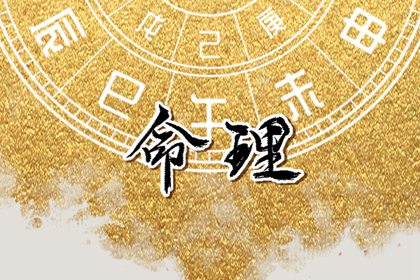 今日农历|农历黄历查询|今天农历几月几日了