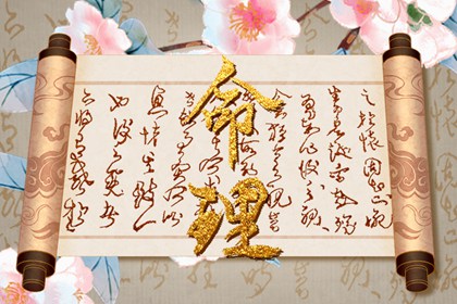 带农历与黄历的万年历 中国万年历 日历万年历