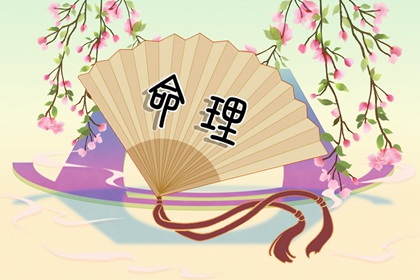 择吉老黄历_开业择吉日_结婚择吉日