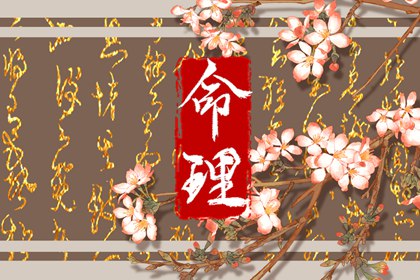 老黄历2026年黄道吉日|开工黄道吉日|万年历查询黄道吉日