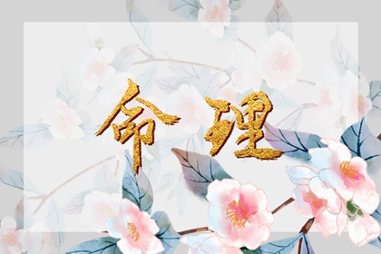 今日农历|农历黄历查询|今天农历几月几日了