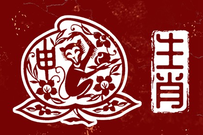 择吉老黄历皇历|老皇历查询|老皇历万年历