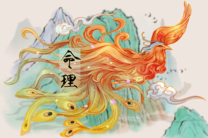 带农历与黄历的万年历 中国万年历 日历万年历