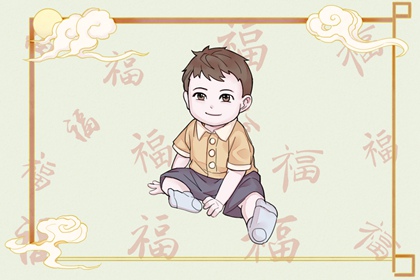 老黄历万年历_万年历对照表_老皇历万年历