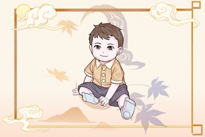 择吉黄历每日宜忌 结婚择吉日 择吉皇历
