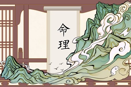 老黄历万年历_万年历对照表_老皇历万年历