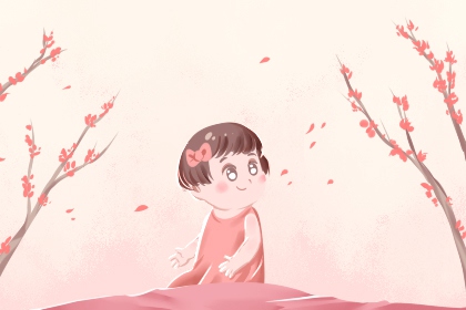 老黄历万年历_万年历对照表_老皇历万年历