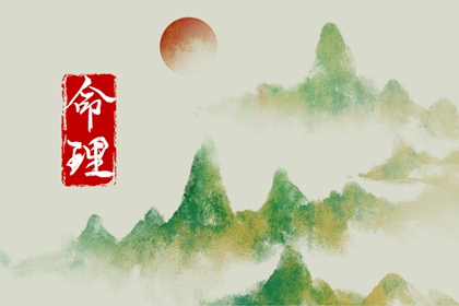 择吉老黄历皇历|老皇历查询|老皇历万年历