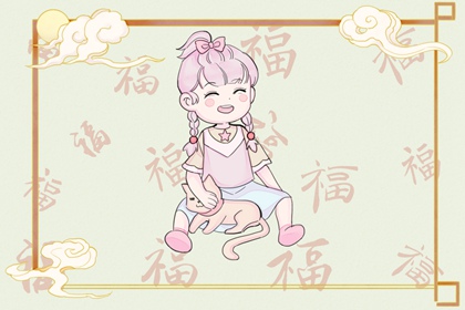 择吉老黄历皇历|老皇历查询|老皇历万年历