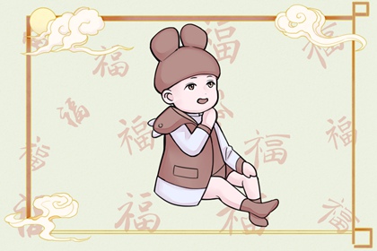 万年历黄道吉日 手机万年历 查万年历
