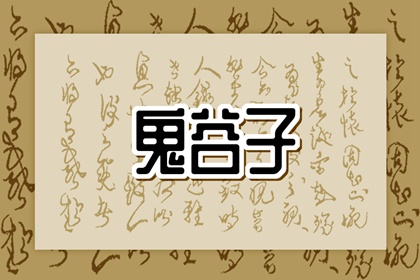 择吉黄历每日宜忌 结婚择吉日 择吉皇历