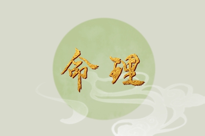万年历黄道吉日 手机万年历 查万年历