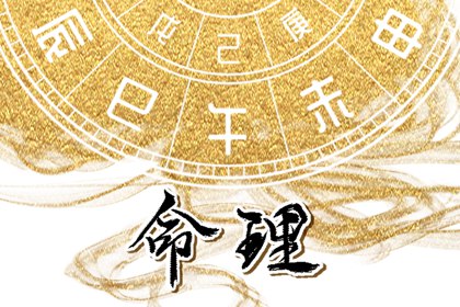 老黄历万年历_万年历对照表_老皇历万年历