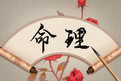 万年历老黄历吉日查询 万年历黄历 万年历对照表