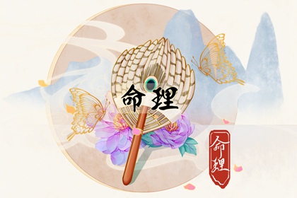 择吉老黄历_开业择吉日_结婚择吉日