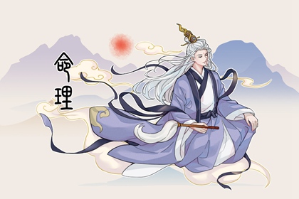 择吉老黄历皇历|老皇历查询|老皇历万年历