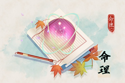 带农历与黄历的万年历 中国万年历 日历万年历