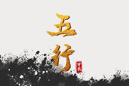 择吉老黄历皇历|老皇历查询|老皇历万年历