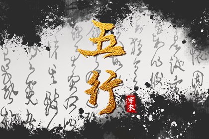 老黄历万年历_万年历对照表_老皇历万年历