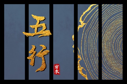 老黄历2026年黄道吉日|开工黄道吉日|万年历查询黄道吉日
