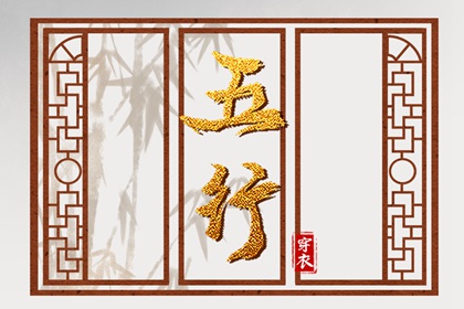 农历查询 全民农历日历 农历