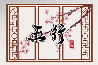 农历查询 农历 今天农历几月几日了