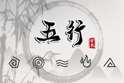 日历万年历查询 2026年日历表 2026年日历全年表