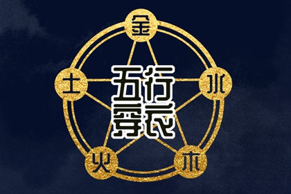 万年历黄道吉日 手机万年历 查万年历