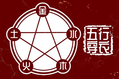 日历万年历查询 2026年日历表 2026年日历全年表