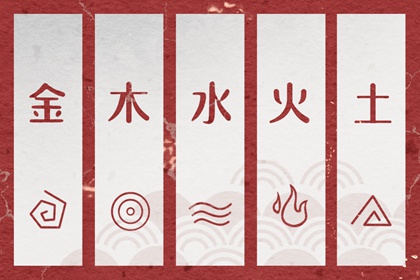 择吉老黄历_开业择吉日_结婚择吉日