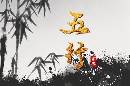 带农历与黄历的万年历 中国万年历 日历万年历