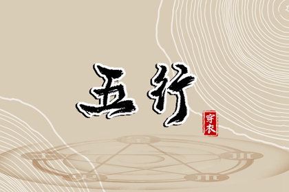 日历查询2026年黄道吉日_开工黄道吉日_万年历黄道吉日大全