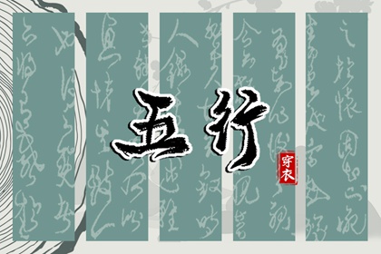 带农历与黄历的万年历 中国万年历 日历万年历