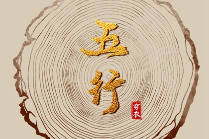 今日农历|农历黄历查询|今天农历几月几日了