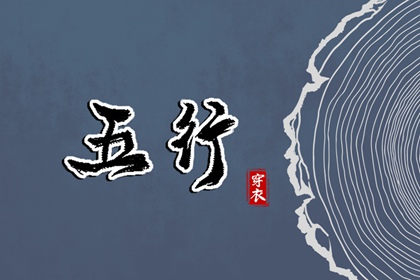 择吉老黄历_开业择吉日_结婚择吉日
