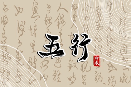 择吉老黄历皇历|老皇历查询|老皇历万年历