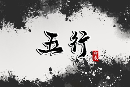 农历查询 农历 今天农历几月几日了