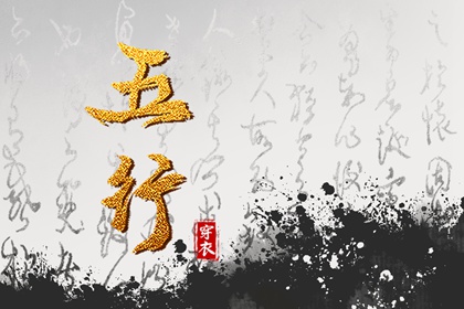 农历查询 农历 今天农历几月几日了