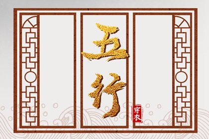 万年历黄道吉日 手机万年历 查万年历