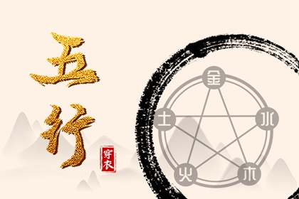 老黄历2026年黄道吉日|开工黄道吉日|万年历查询黄道吉日