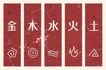 日历查询2026年黄道吉日_开工黄道吉日_万年历黄道吉日大全