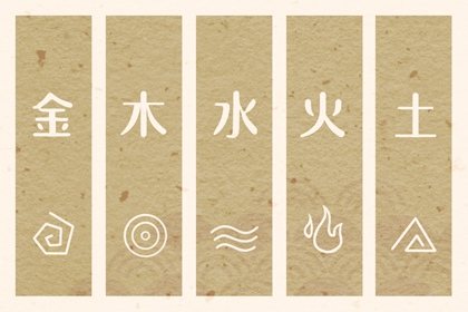 择吉老黄历_开业择吉日_结婚择吉日